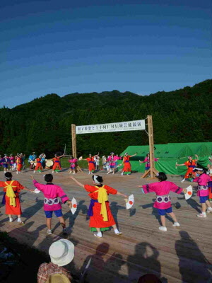 根子番楽と上小阿仁村伝統芸能競演の写真
