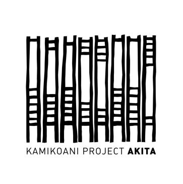 KAMIKOANIプロジェクト秋田のロゴ
