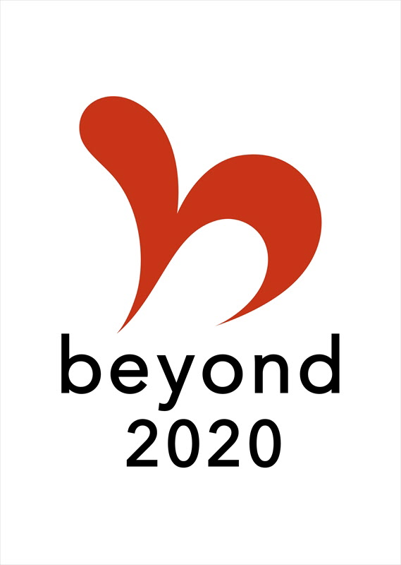 beyond2020のロゴ