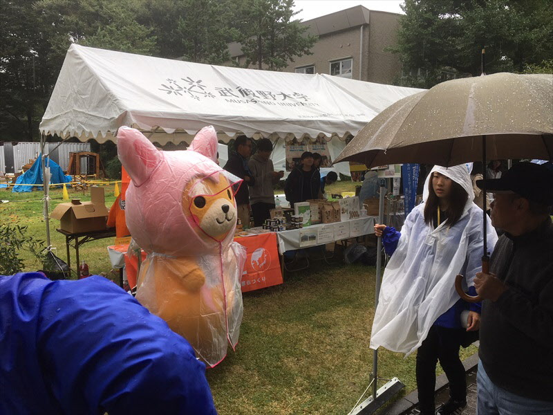 武蔵野大学摩耶祭の写真