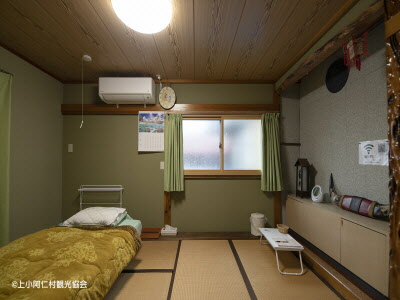 秋田県北秋田郡上小阿仁村 秋田県北秋田郡上小阿仁村 上小阿仁村写真展~秋・冬編~ フォトコンテスト賞品紹介