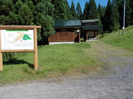 山村広場